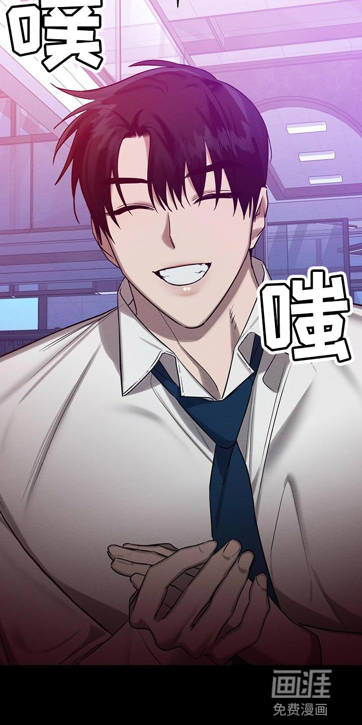 第60话11