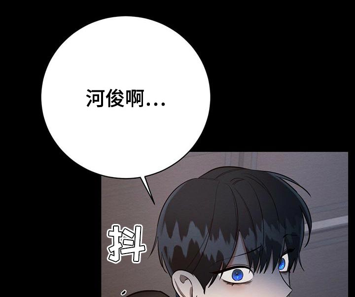 第60话12