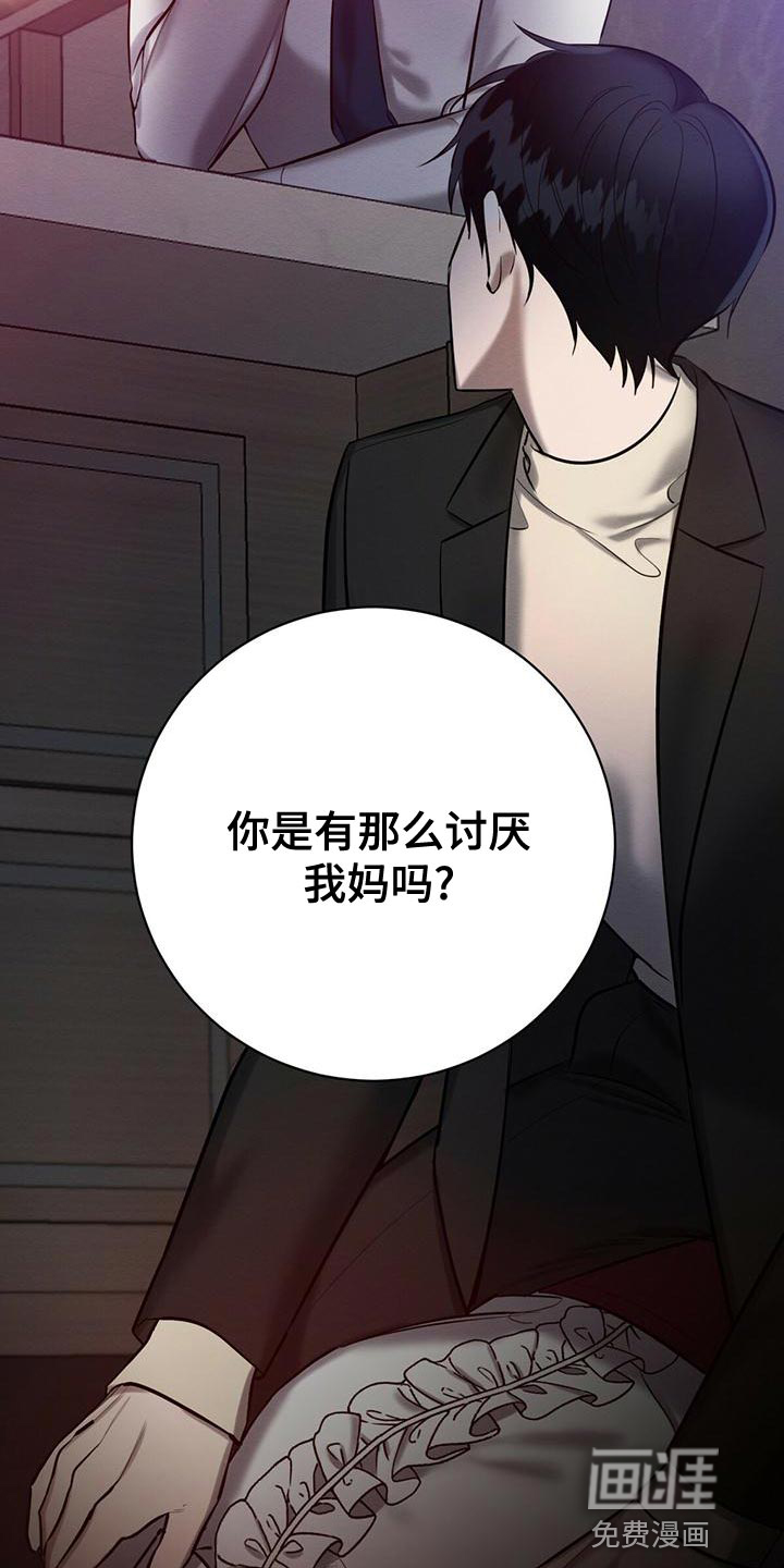 第60话14