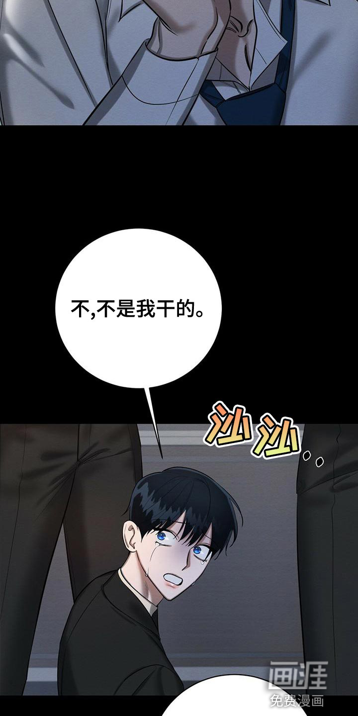 第60话16