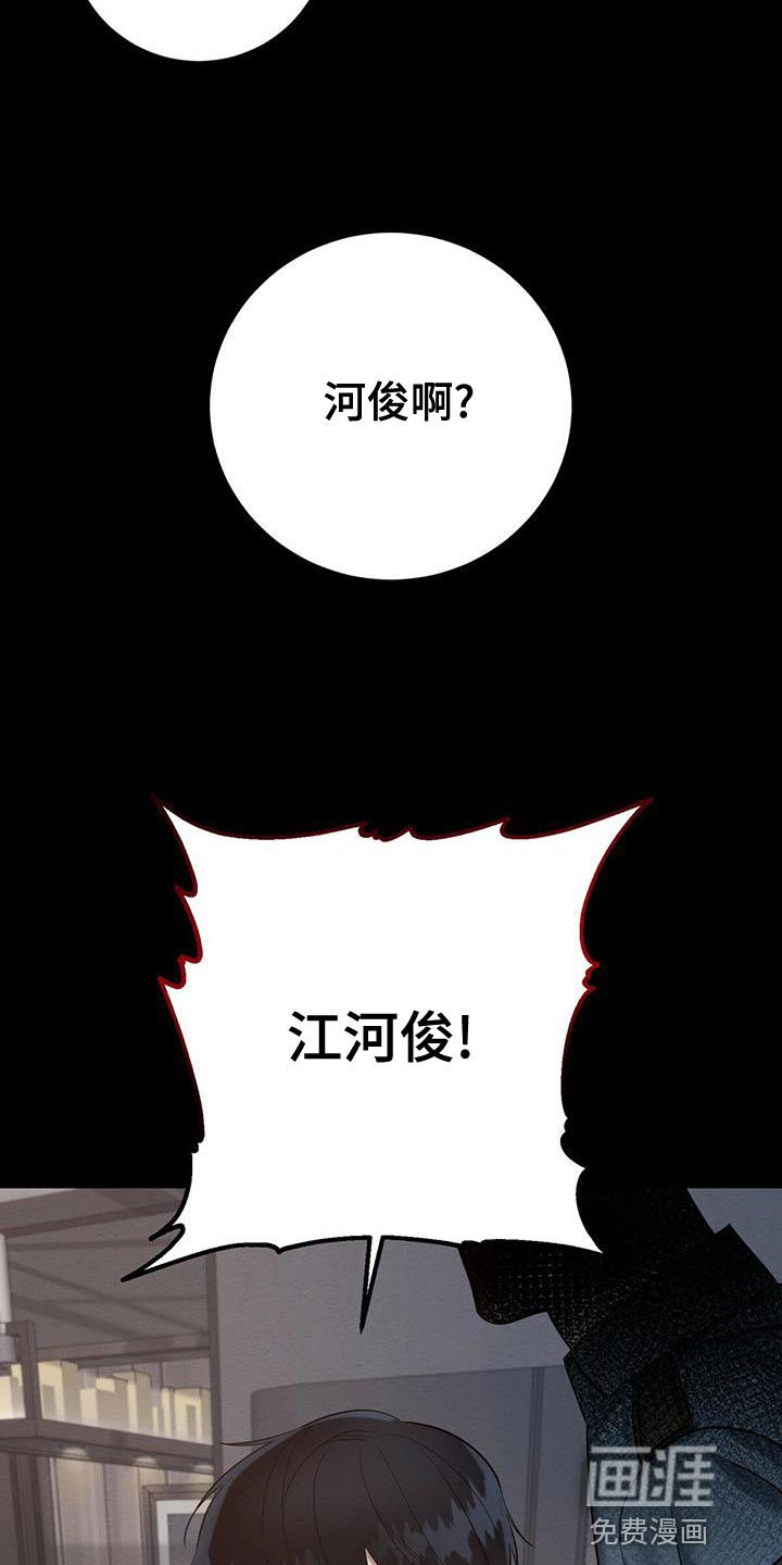 第60话19