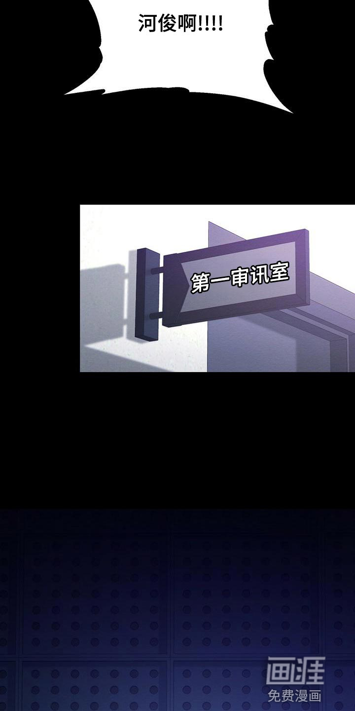第60话21