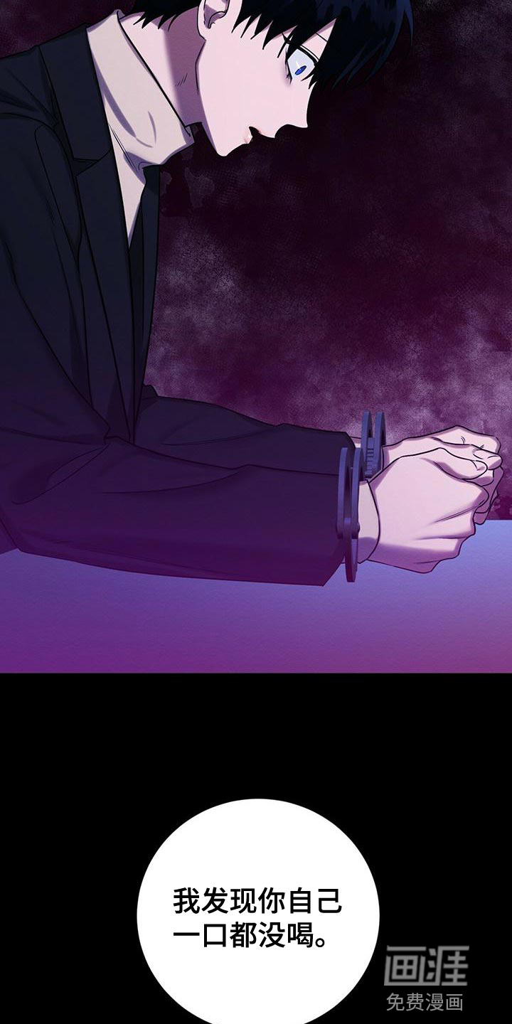 第60话26
