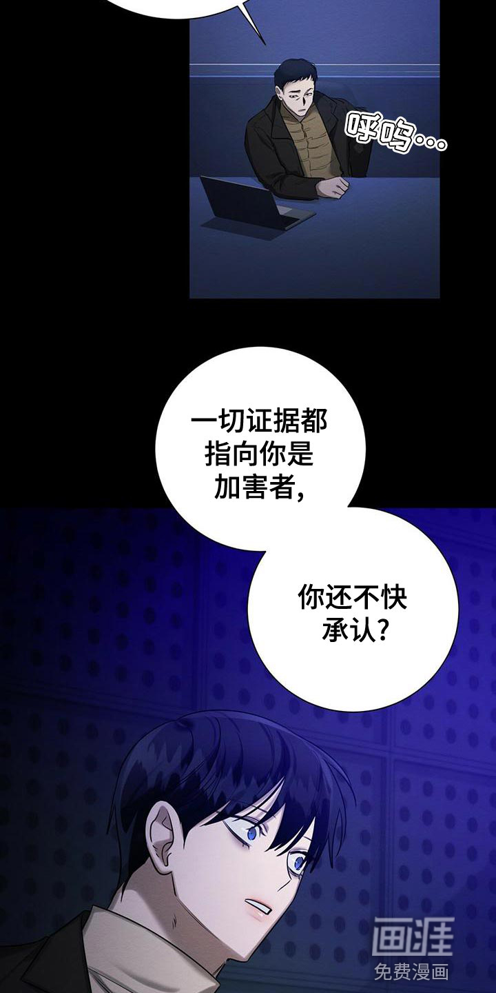 第60话28