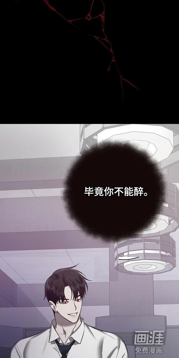 第60话33