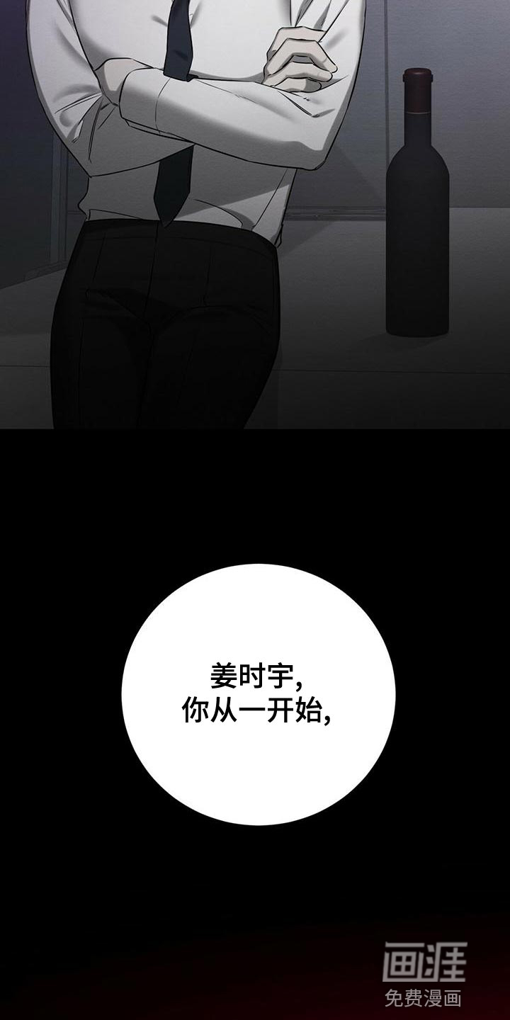 第60话34