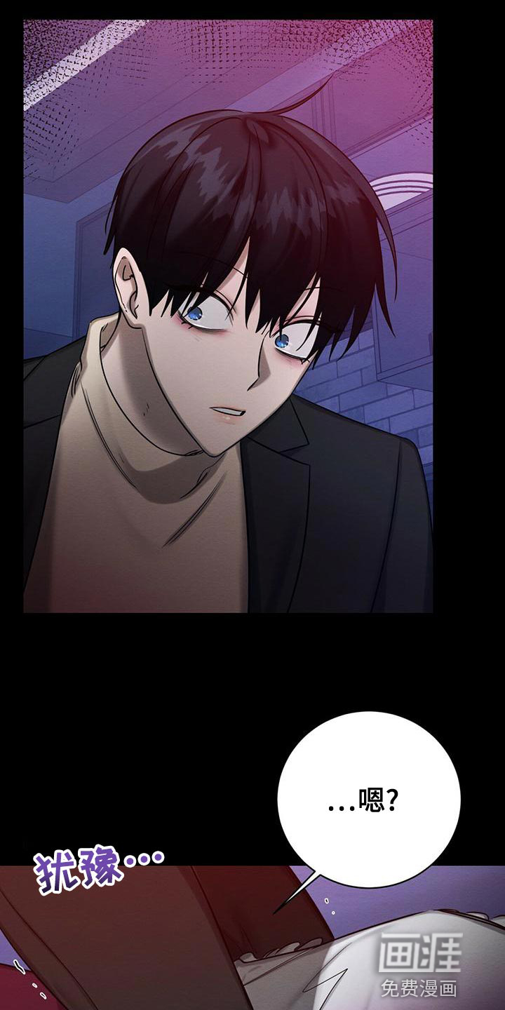 第60话7