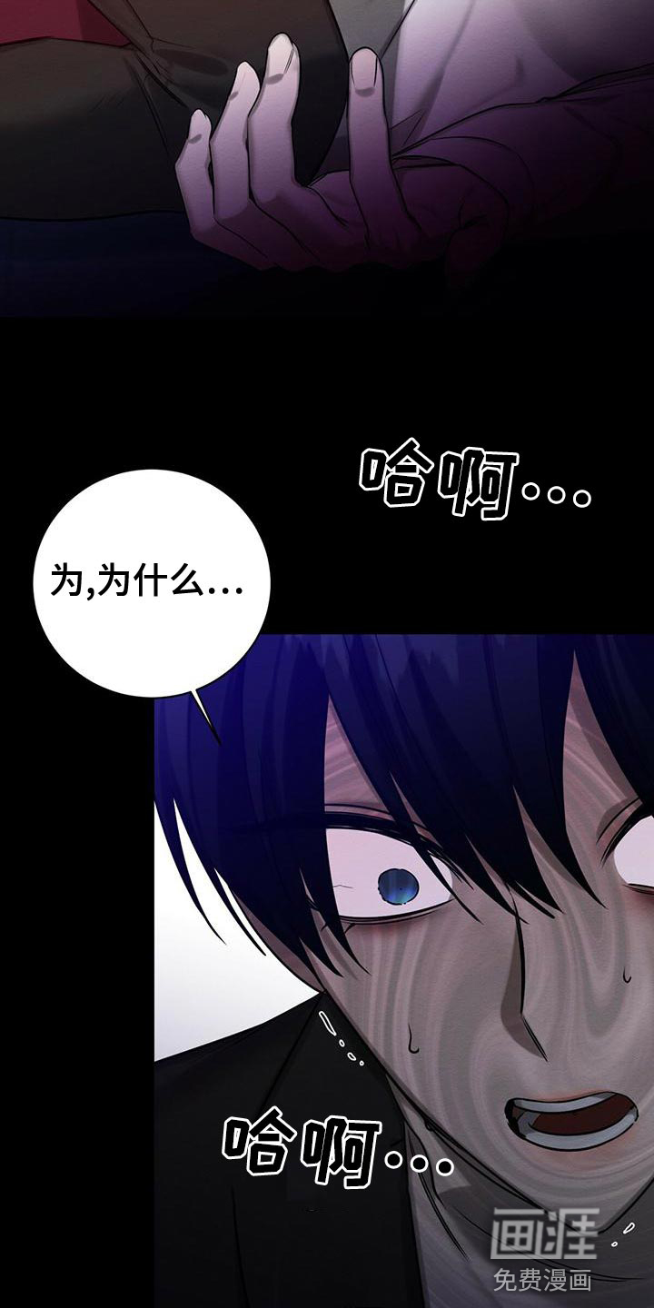 第60话8