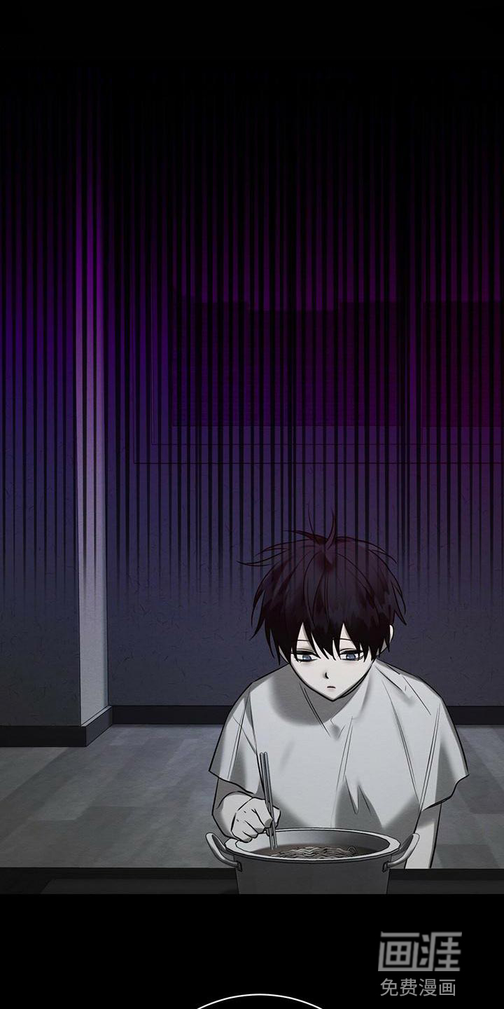 第59话17