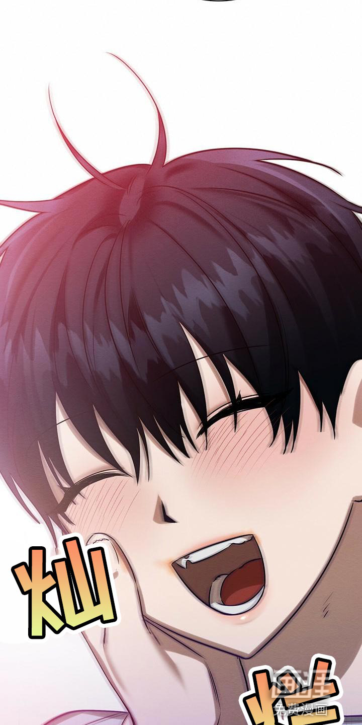 第59话26