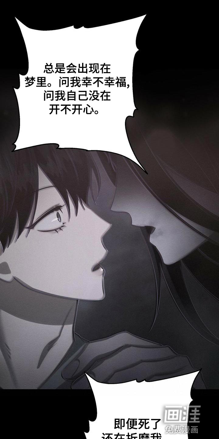 第59话35