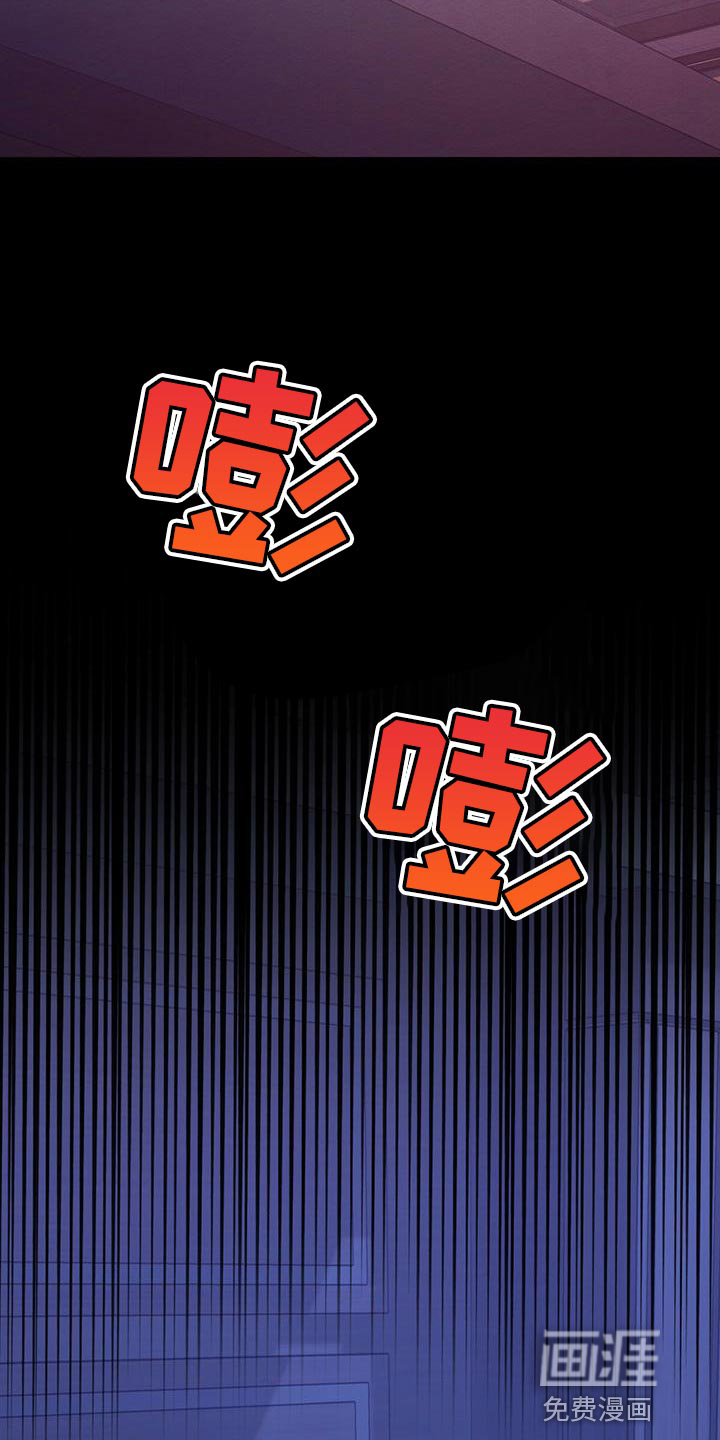 第59话38