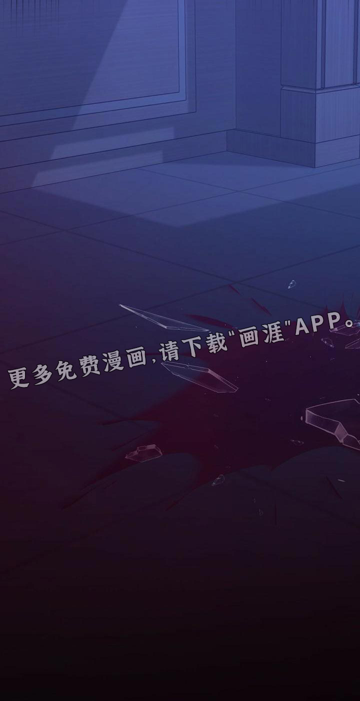 第59话39