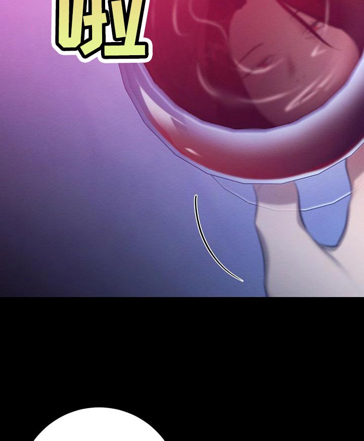 第59话9