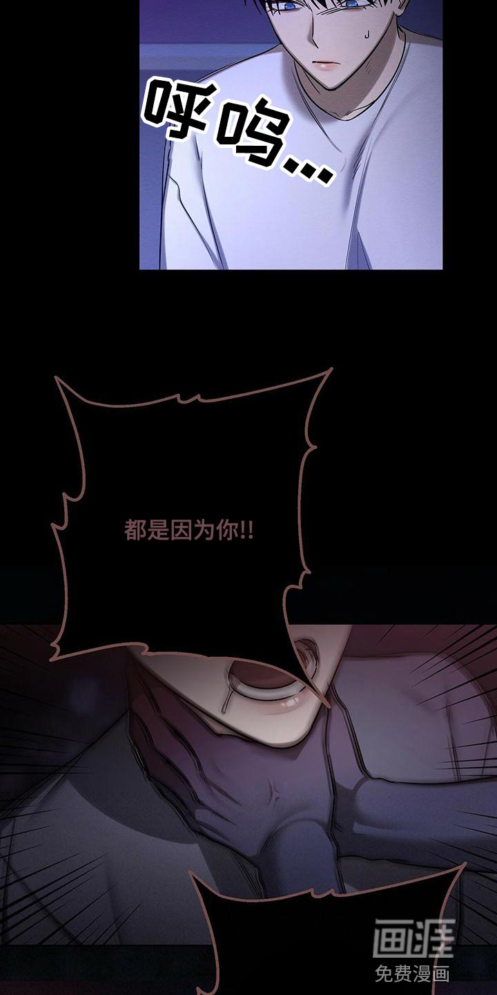 第58话1