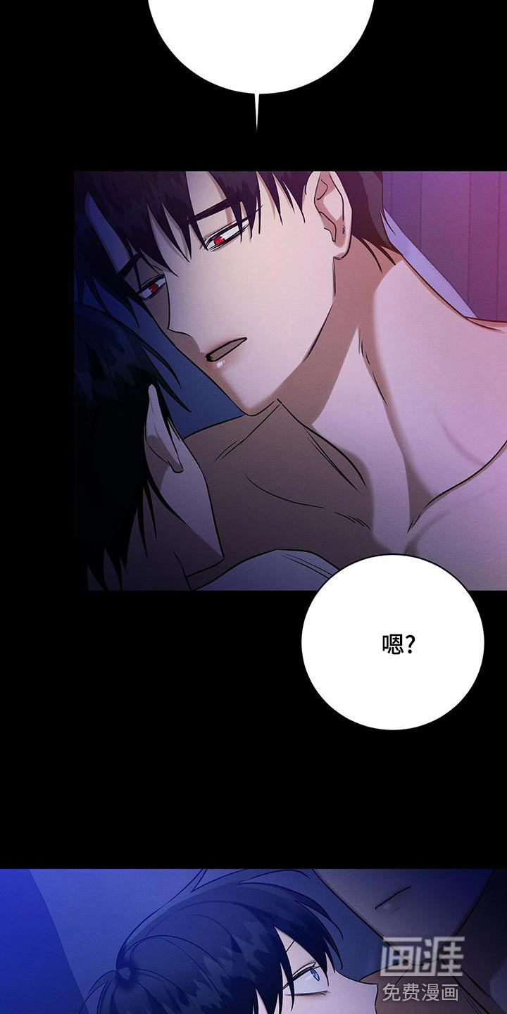 第58话18