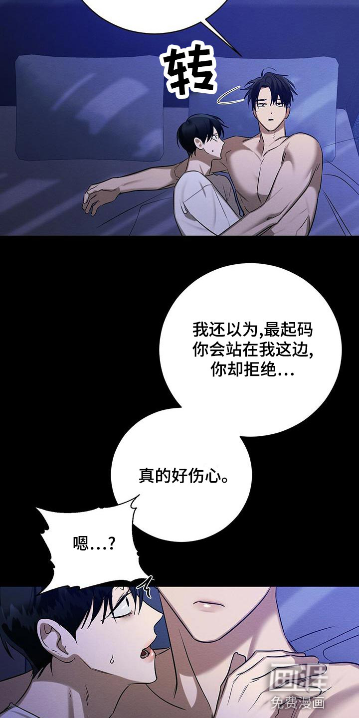 第58话22