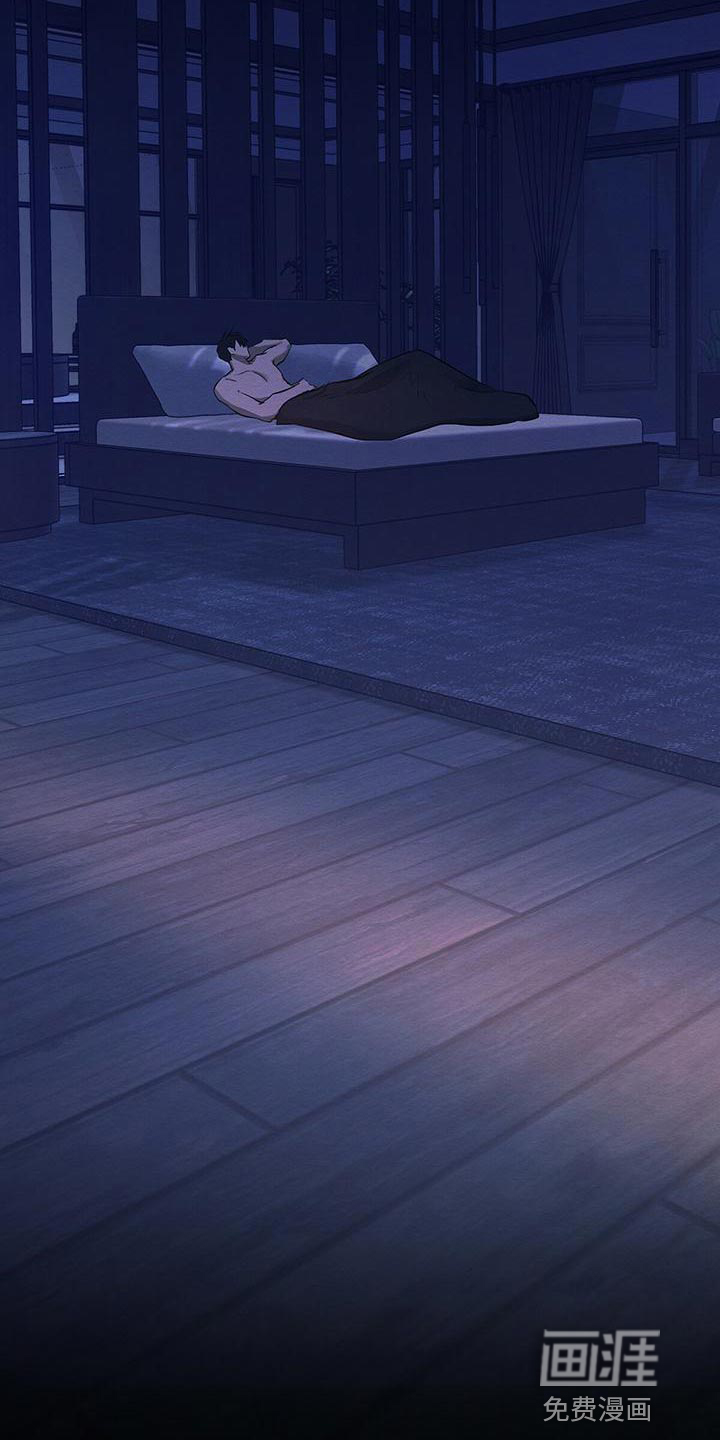 第58话4