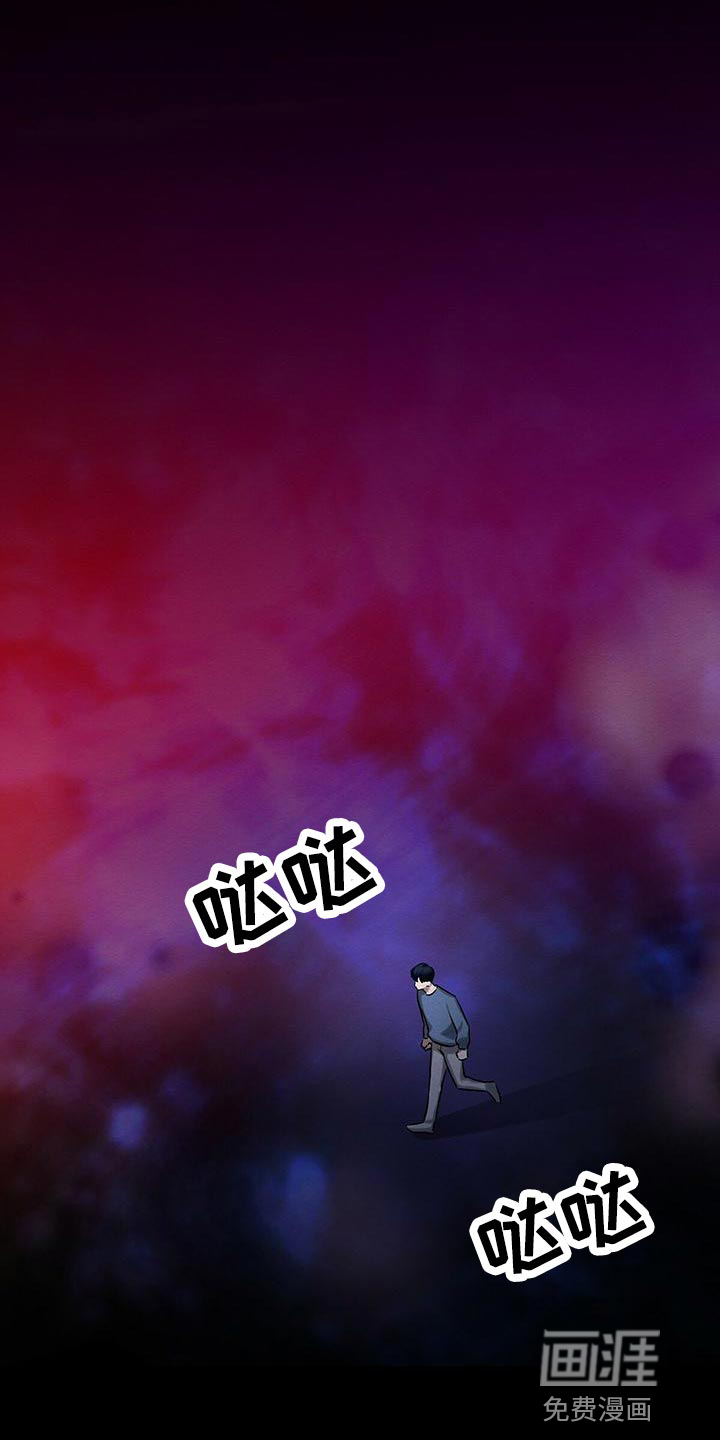 第57话0
