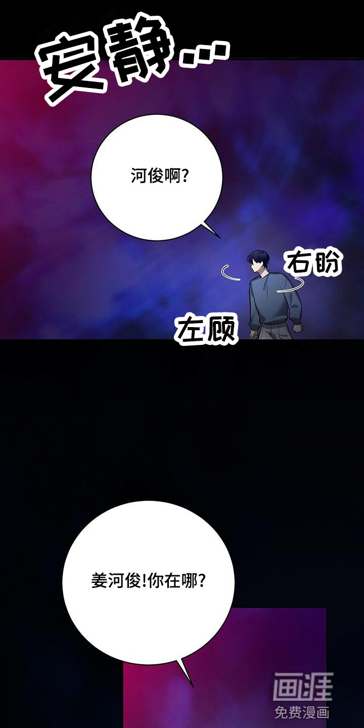 第57话1
