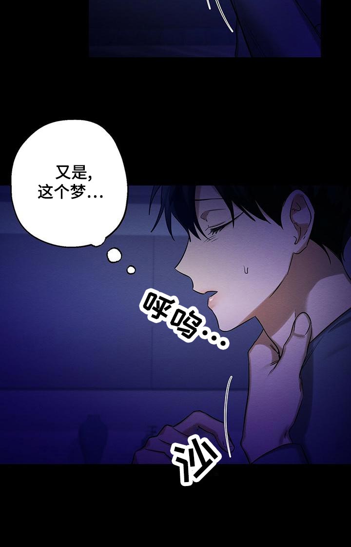 第57话10