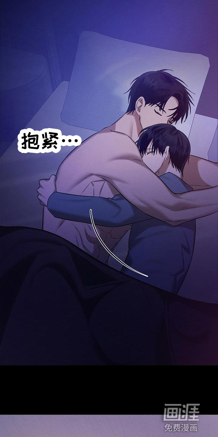 第57话13