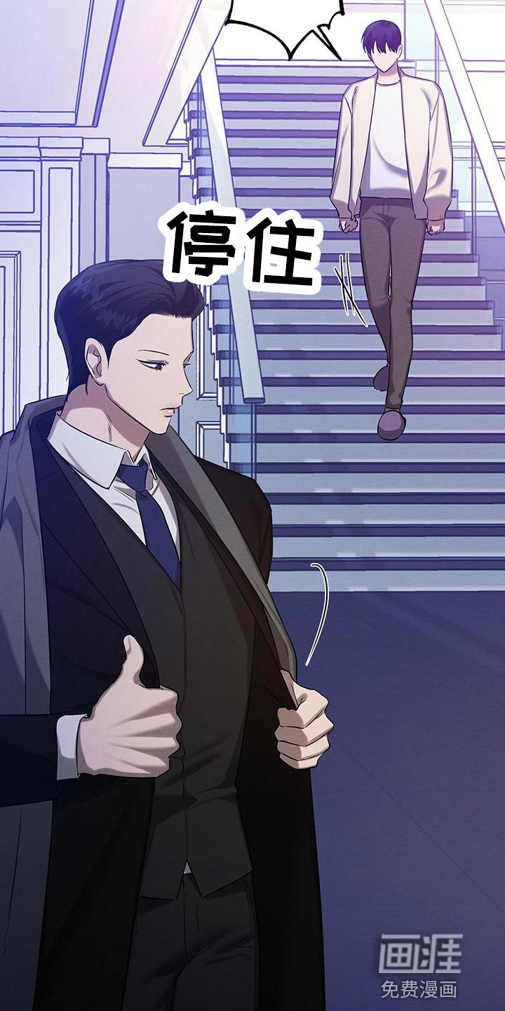 第57话16