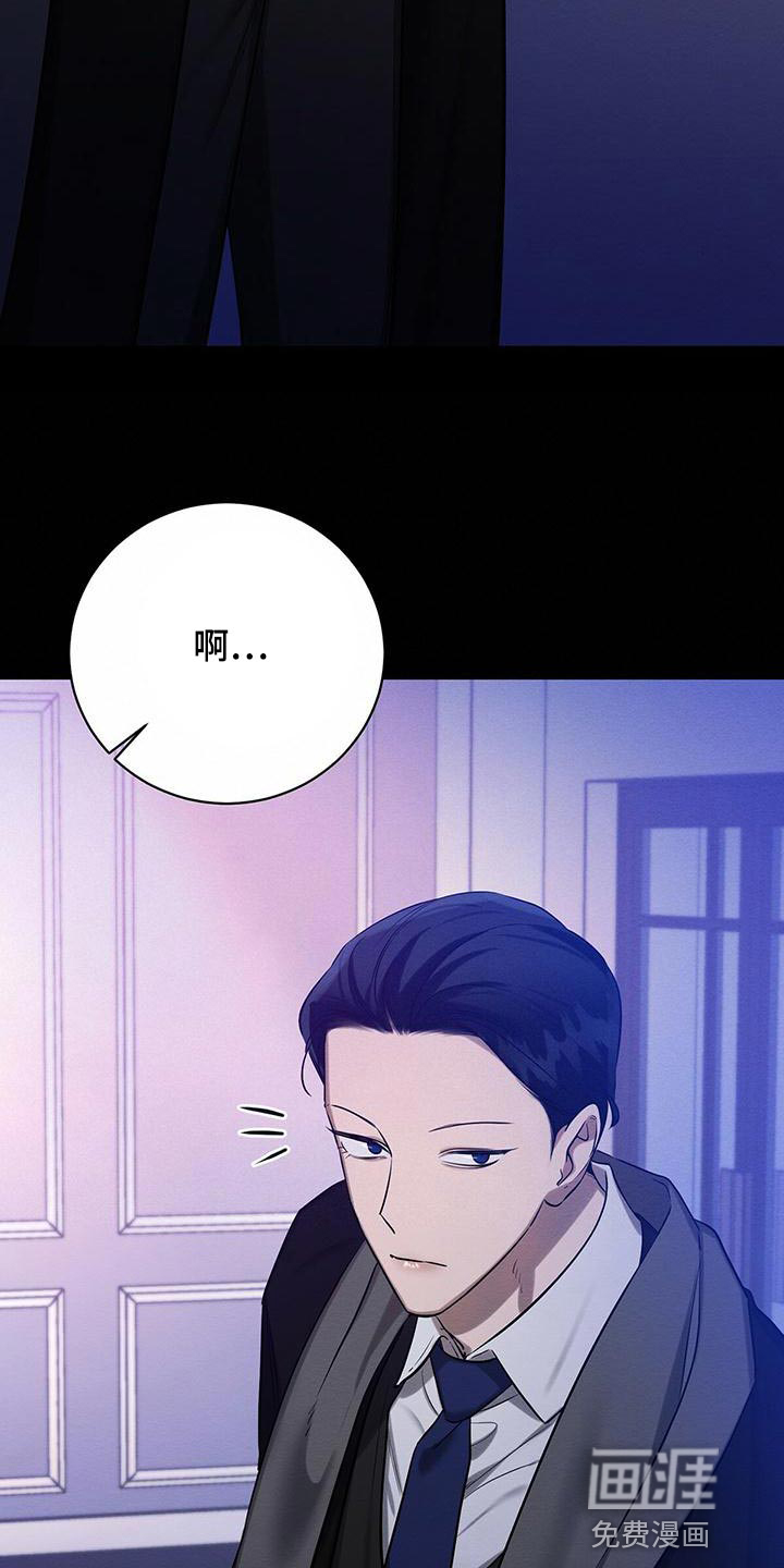 第57话17