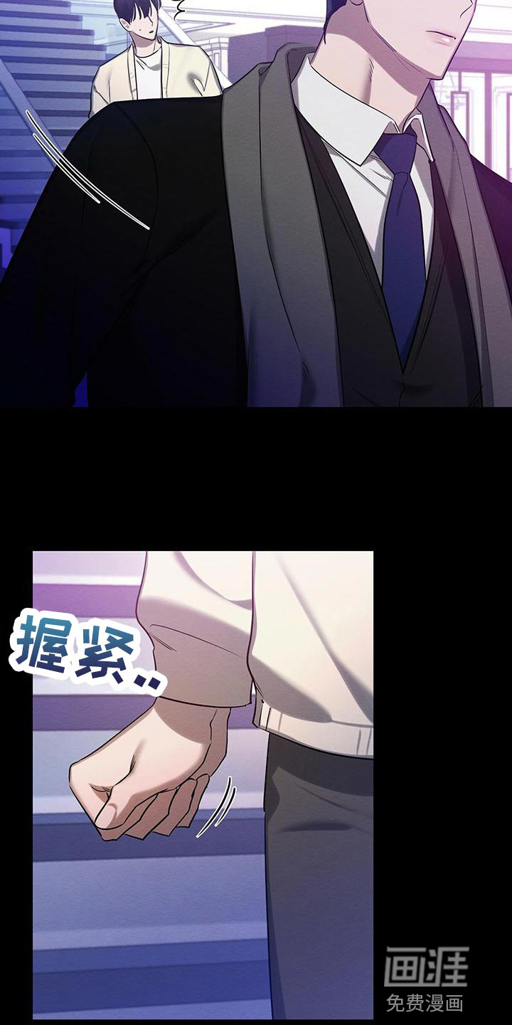 第57话19