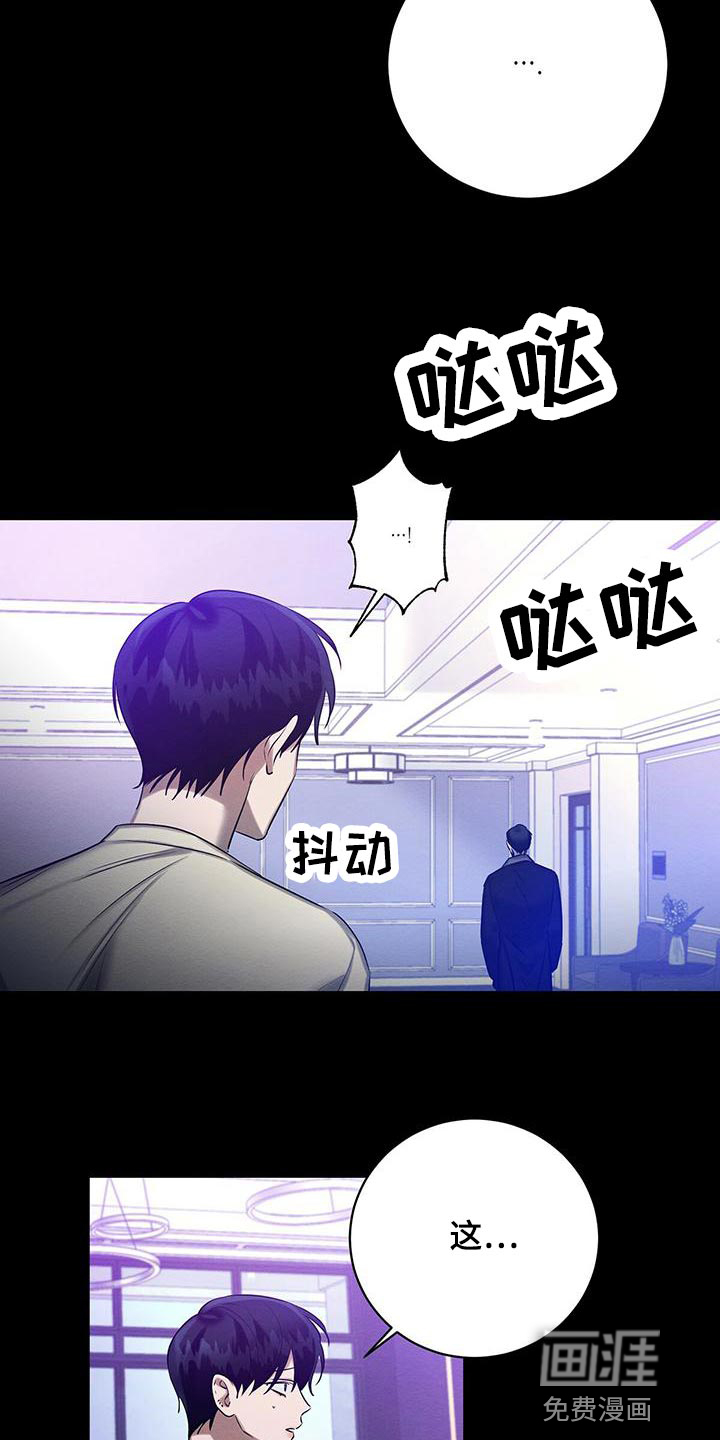 第57话21
