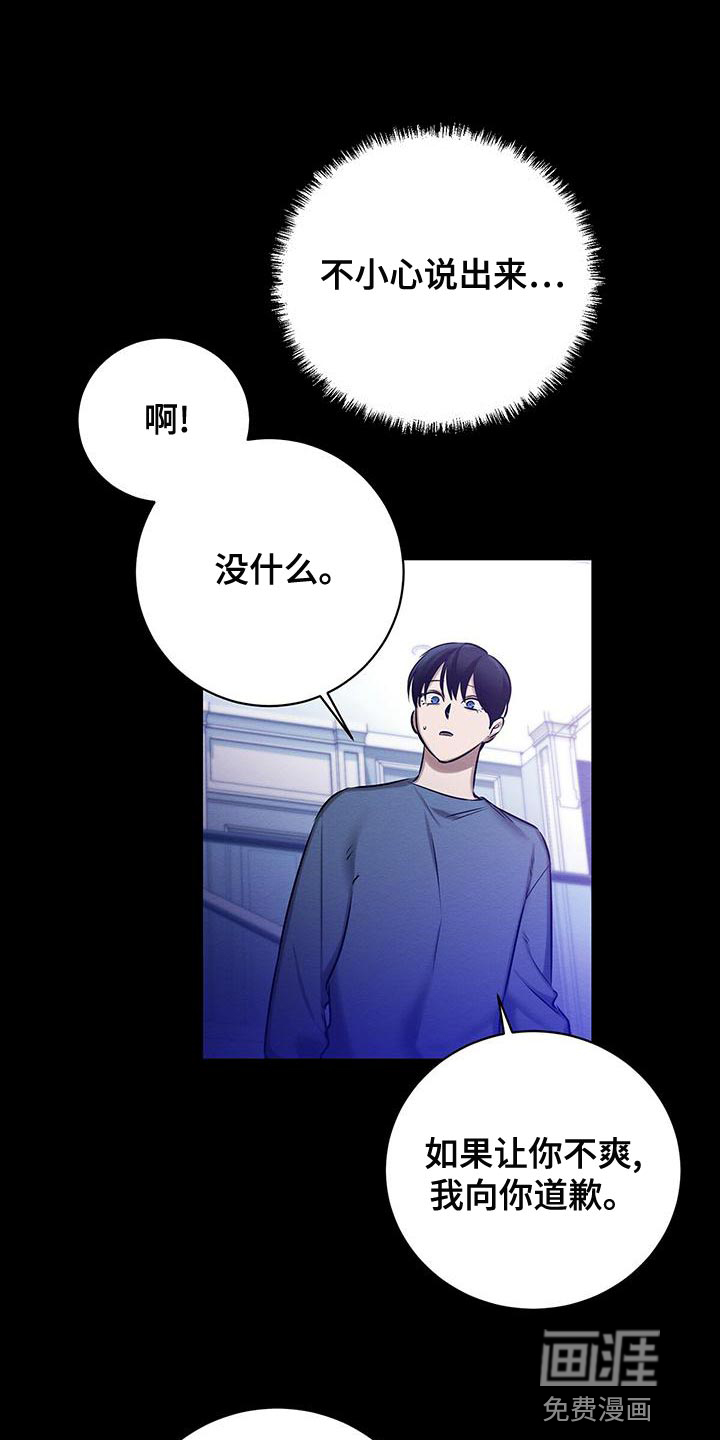 第56话0
