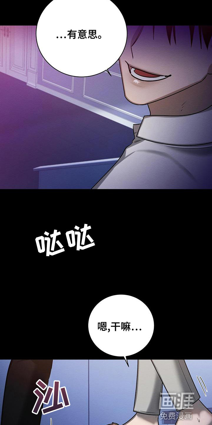 第56话1