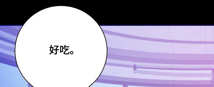 第56话13