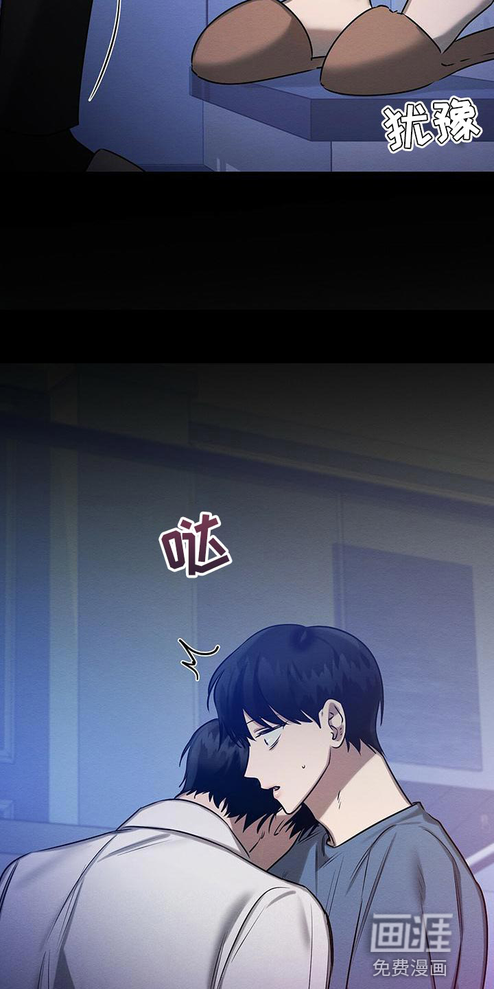 第56话2