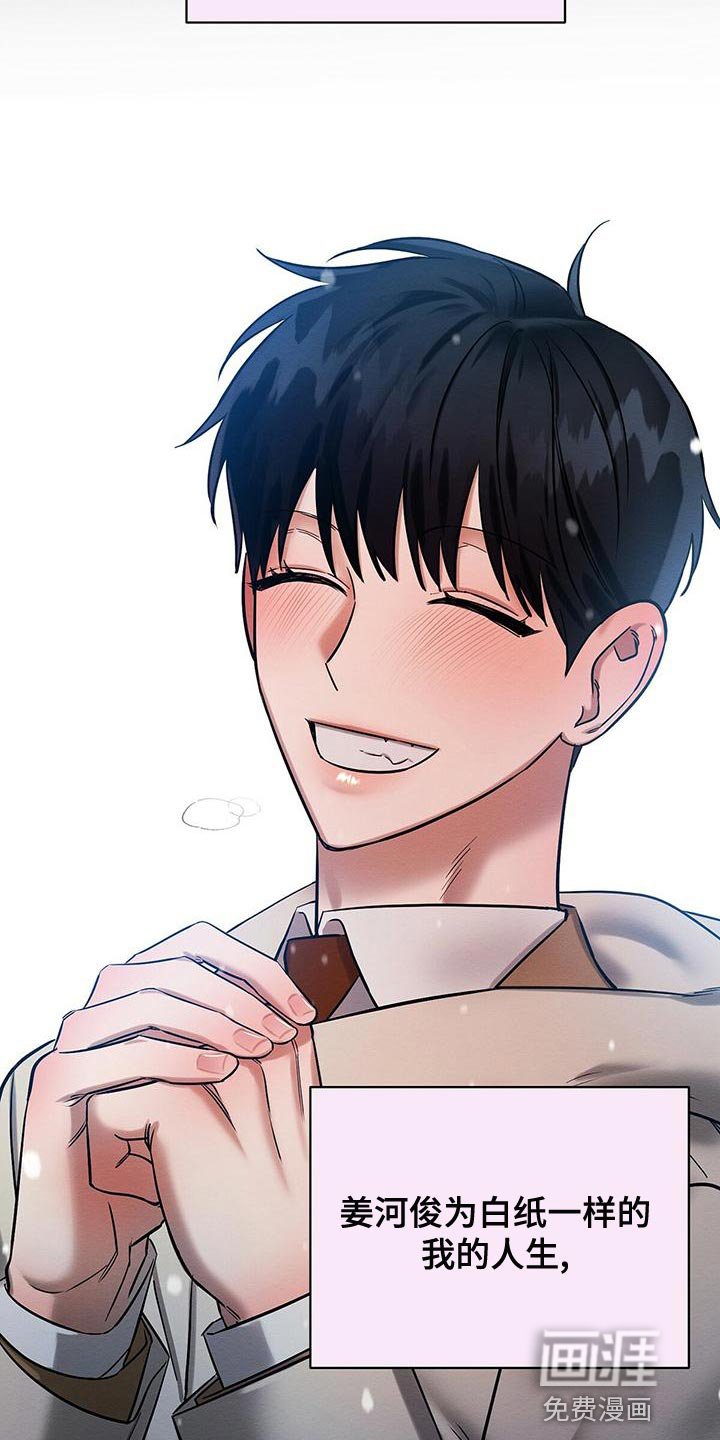 第56话27