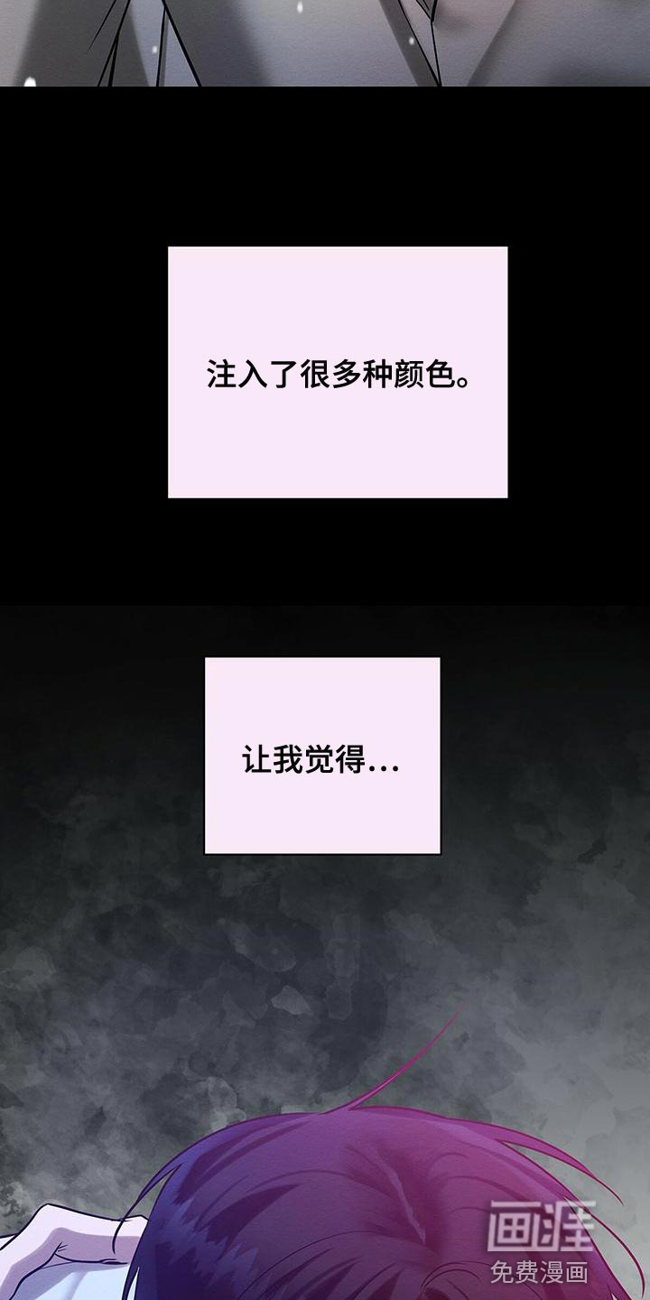 第56话28
