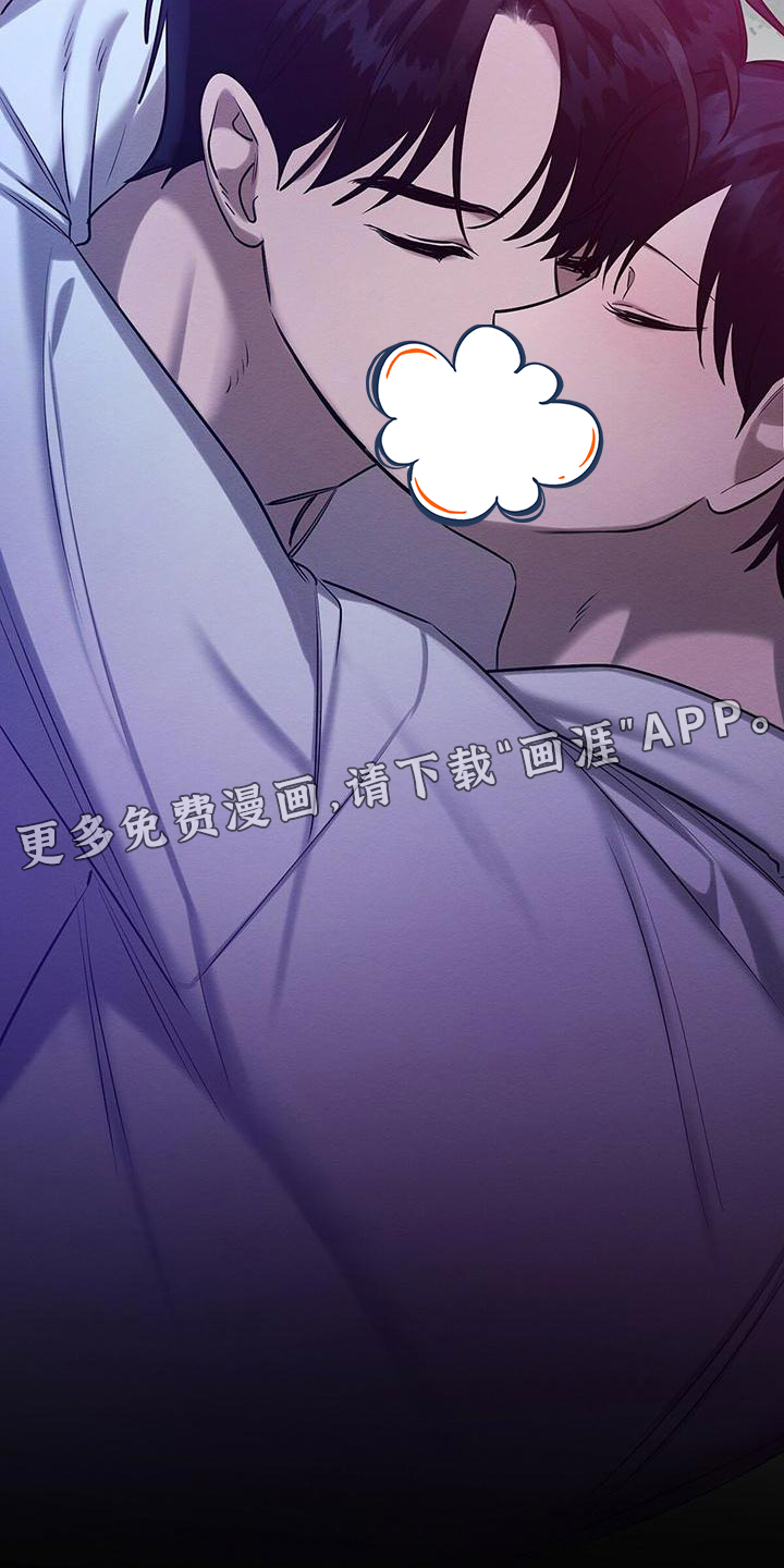 第56话29
