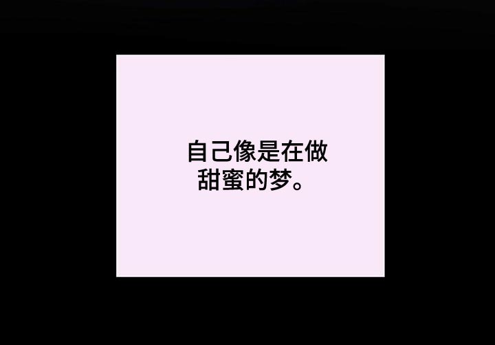 第56话30