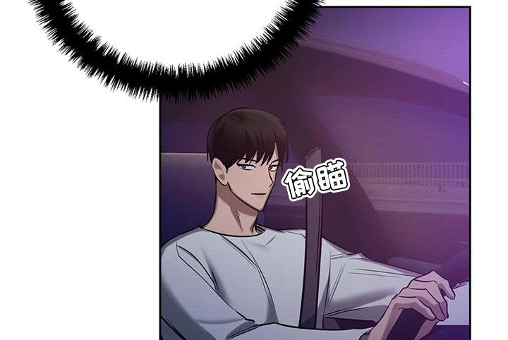 第55话11