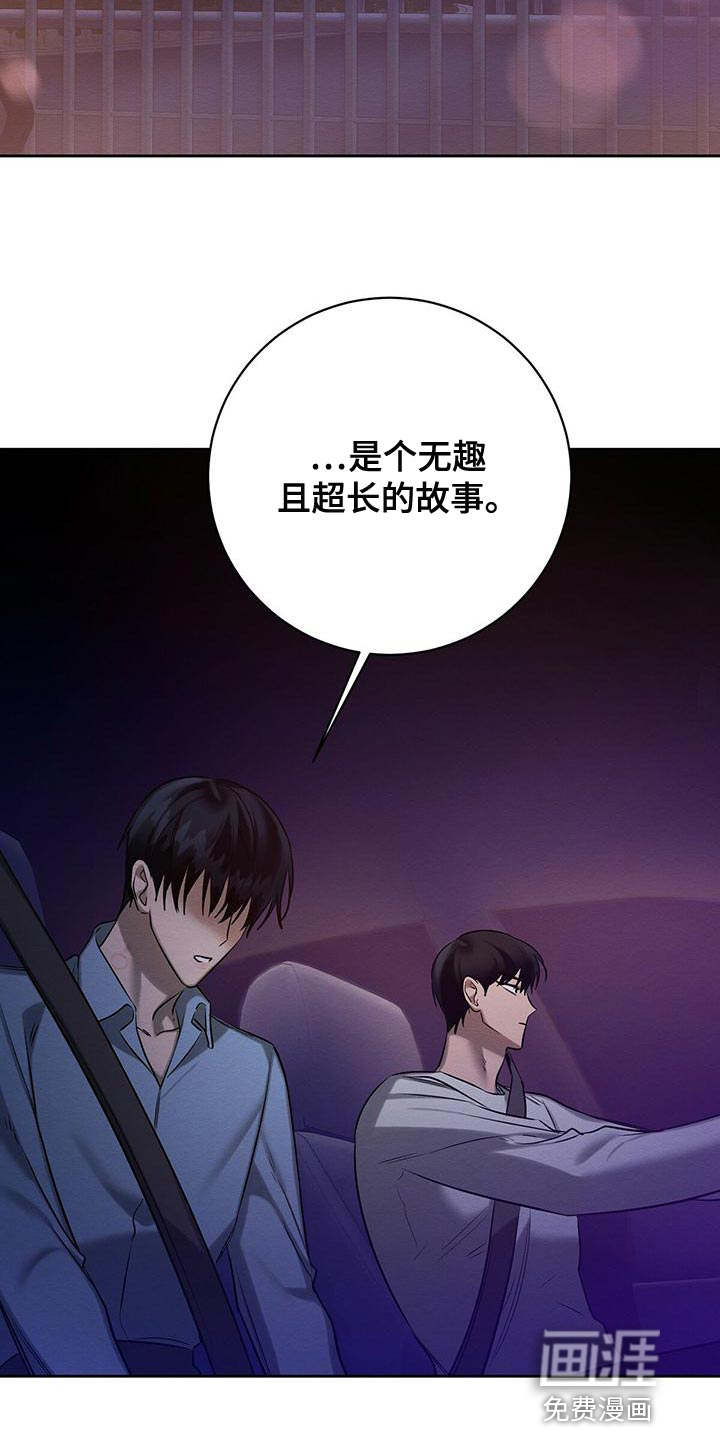 第55话15