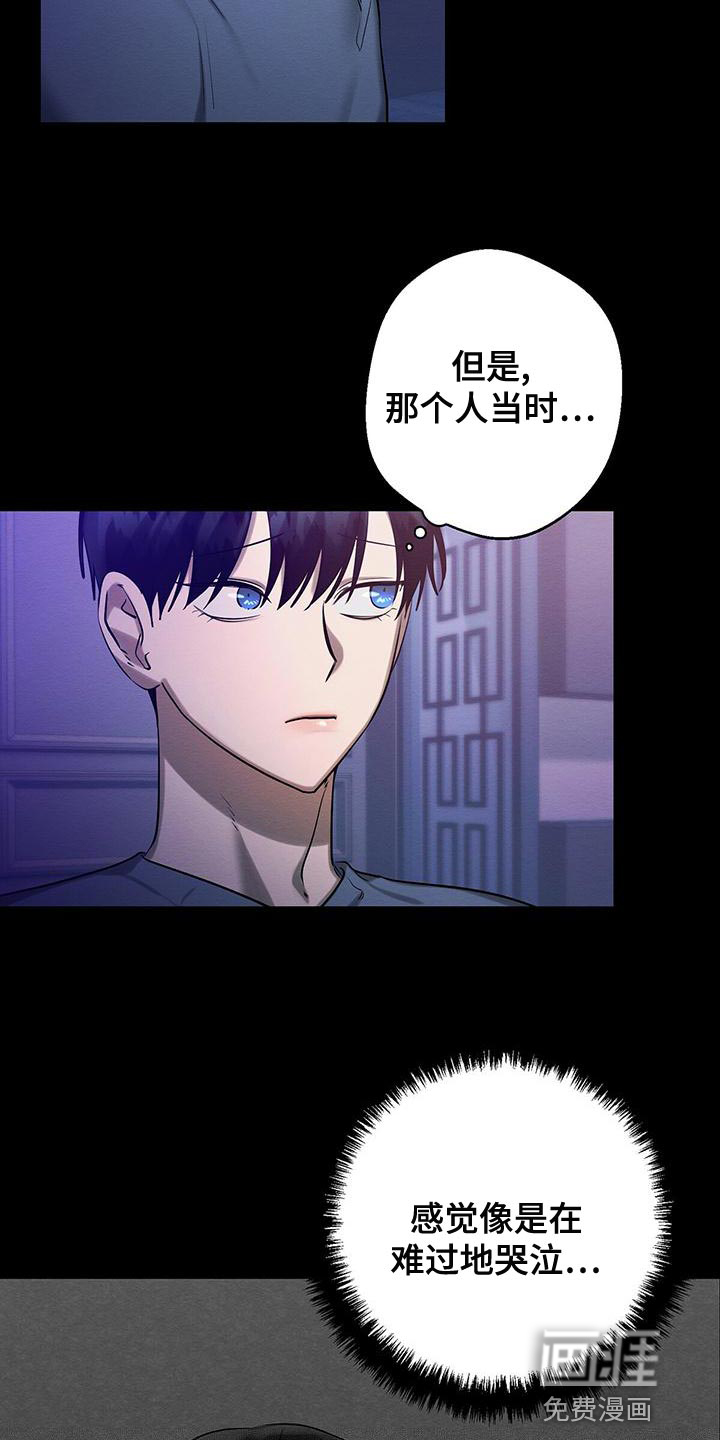 第55话24