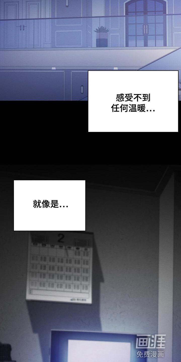 第55话38