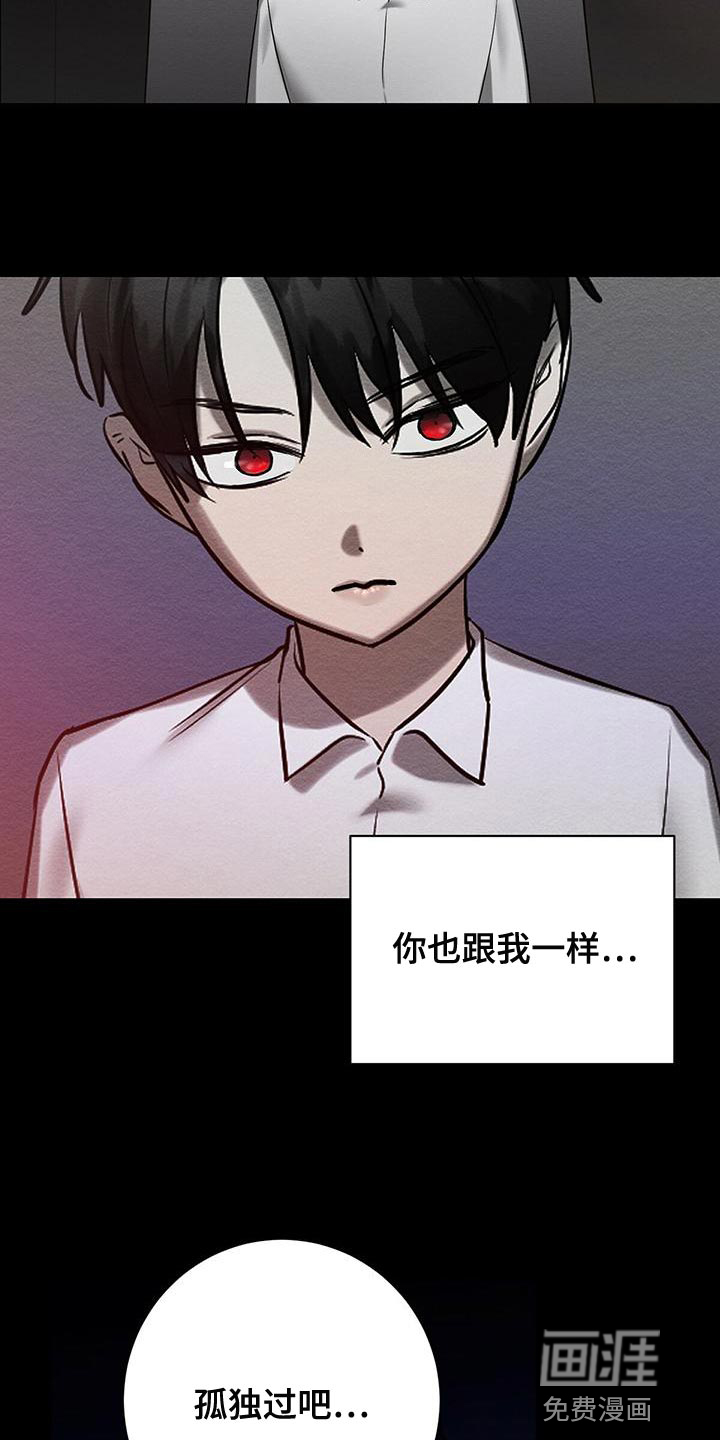 第55话40