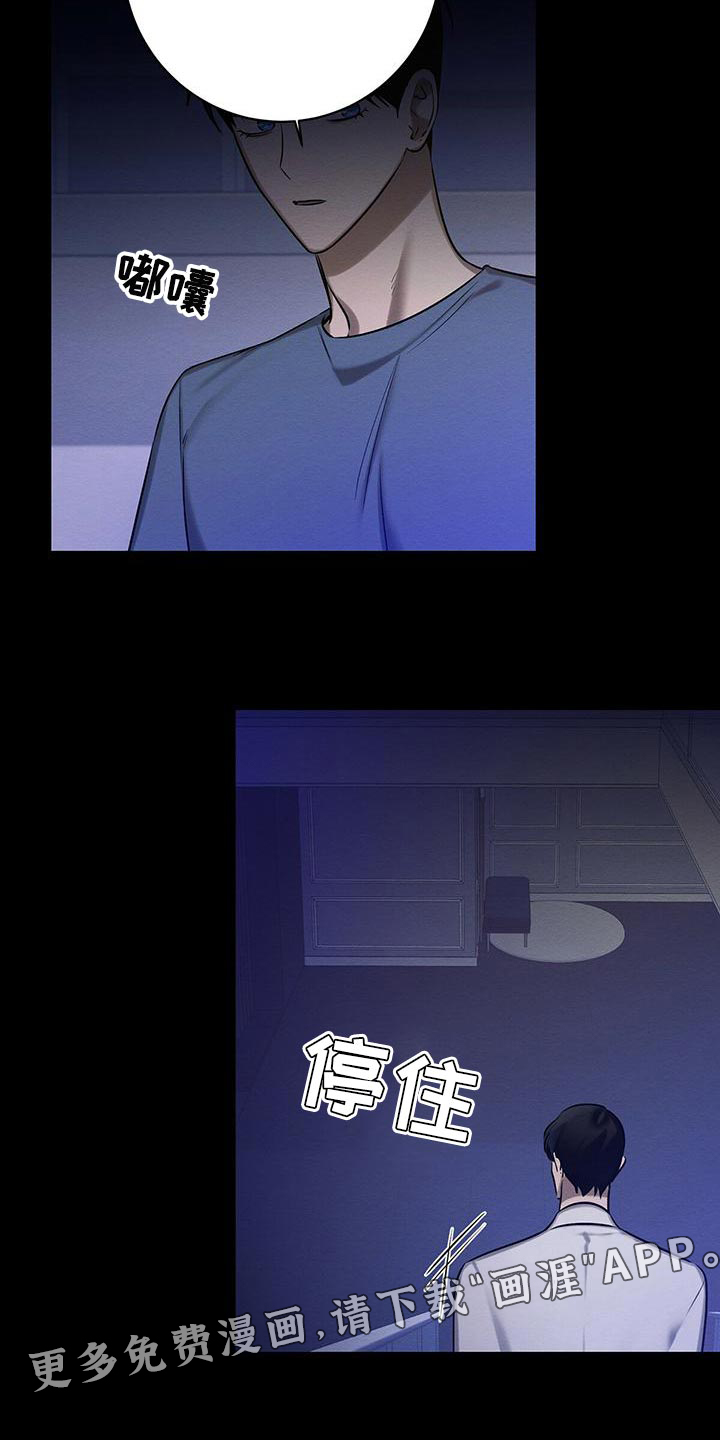 第55话41