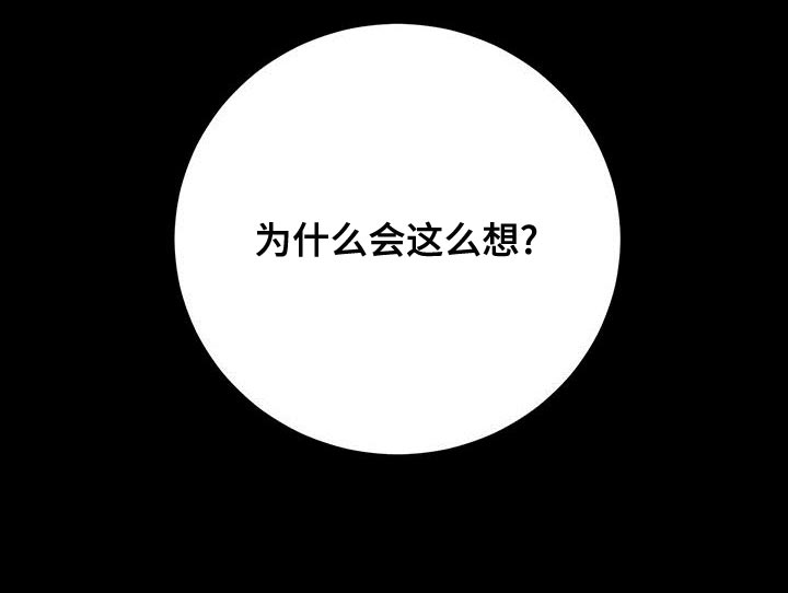 第55话42
