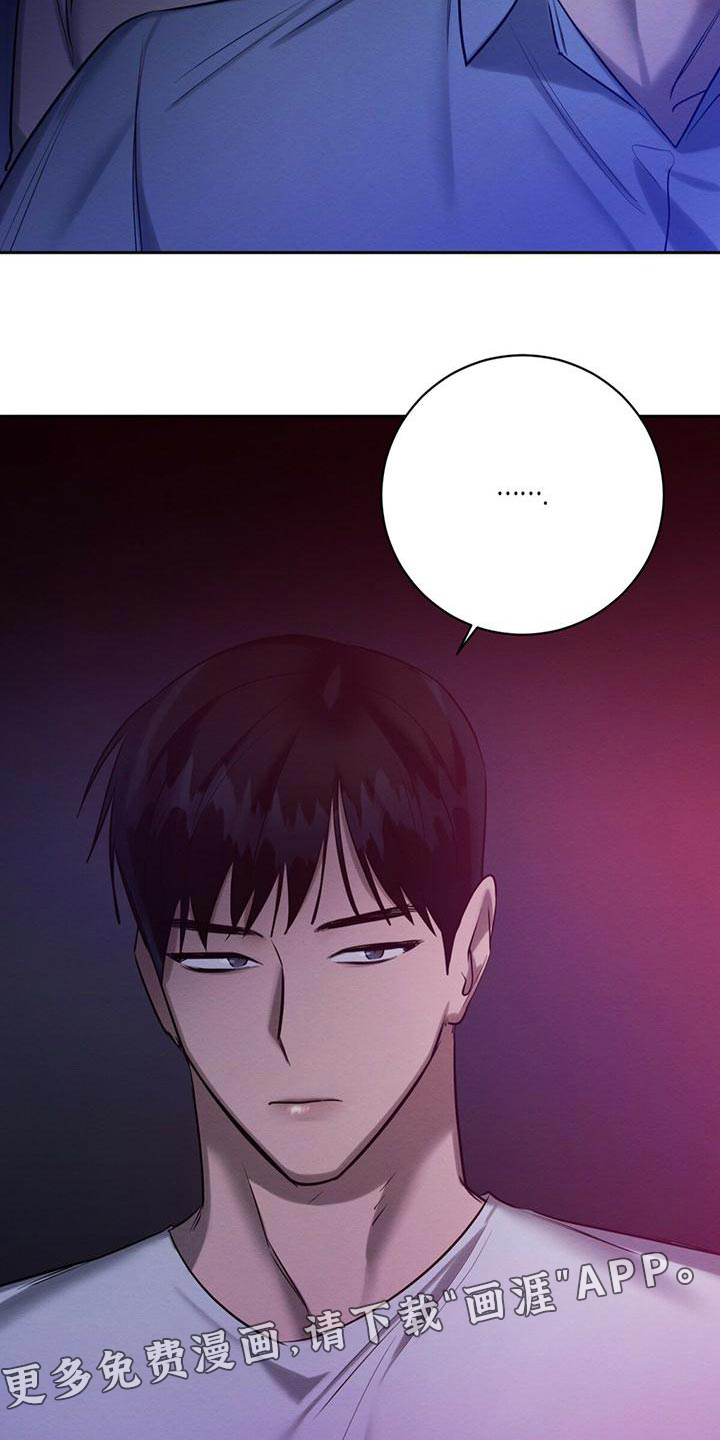 第54话15