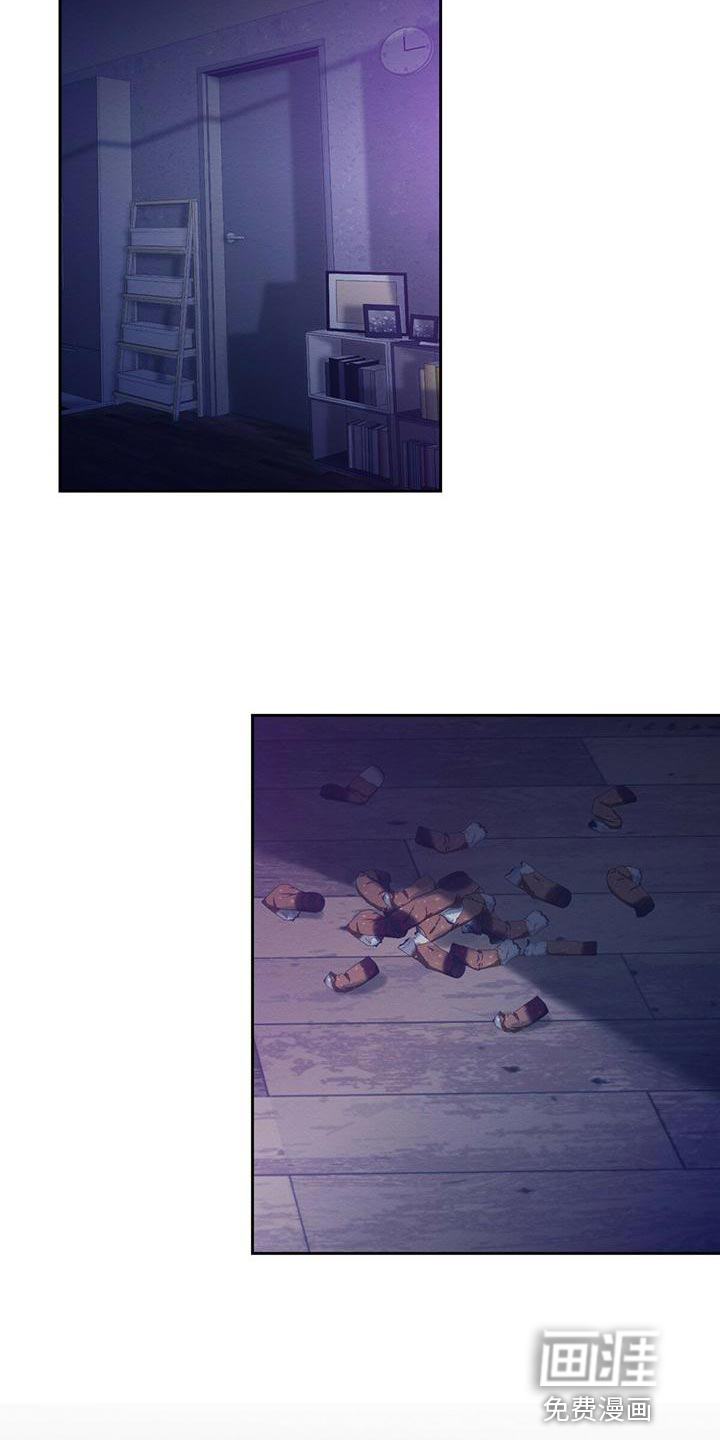 第54话2