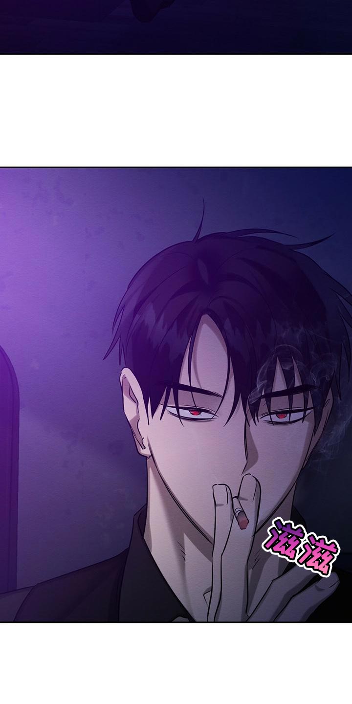 第54话4