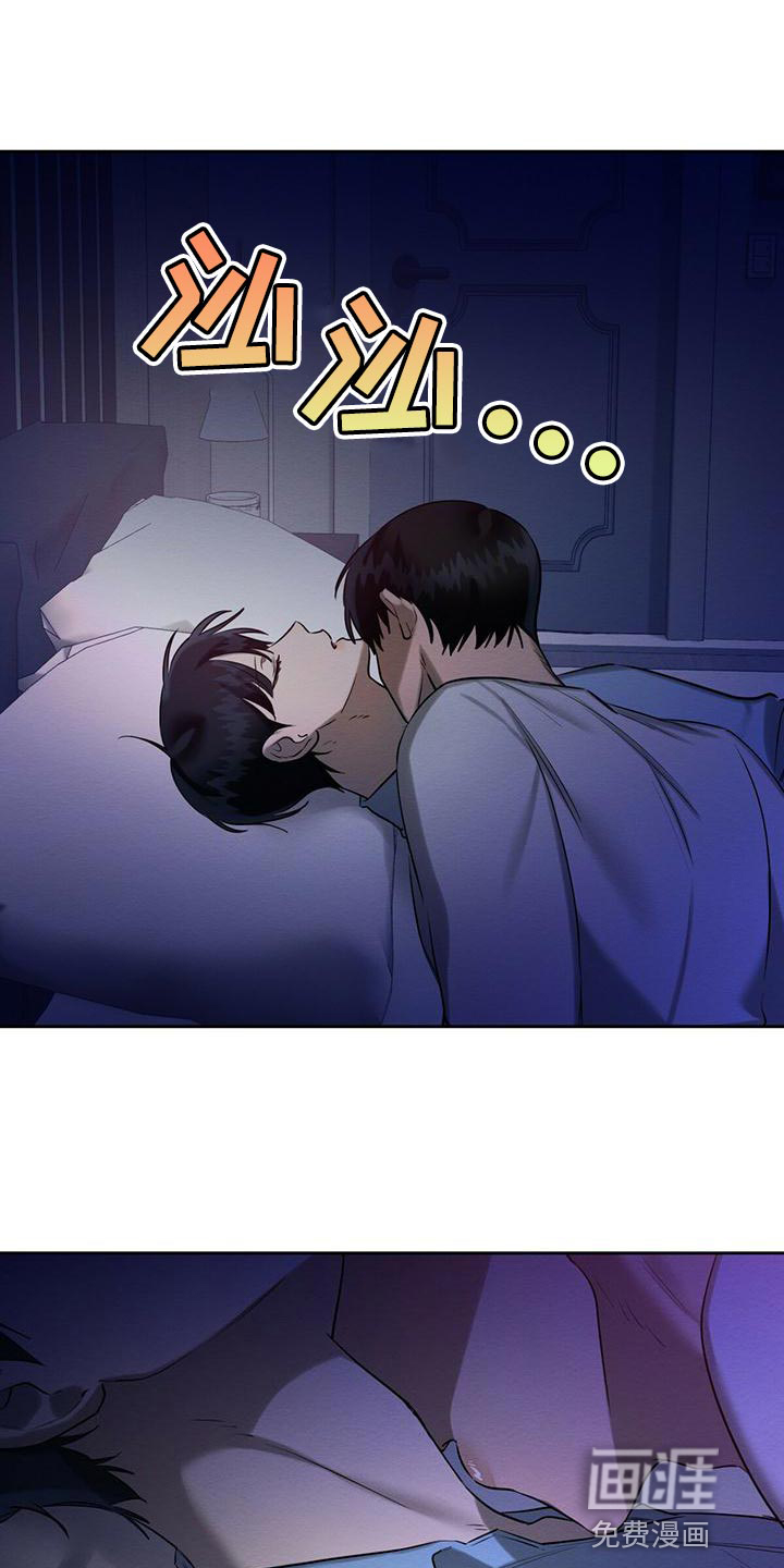 第53话0