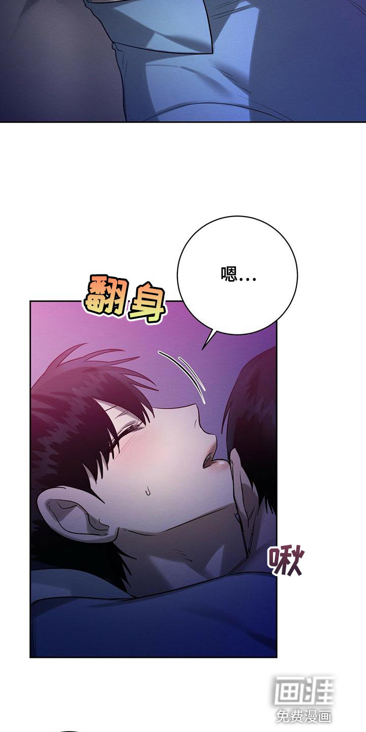 第53话1